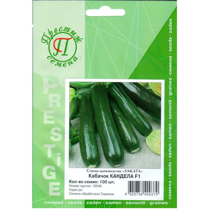 Отзывы о покупке Авторские томаты премиальной селекции. Не гибриды