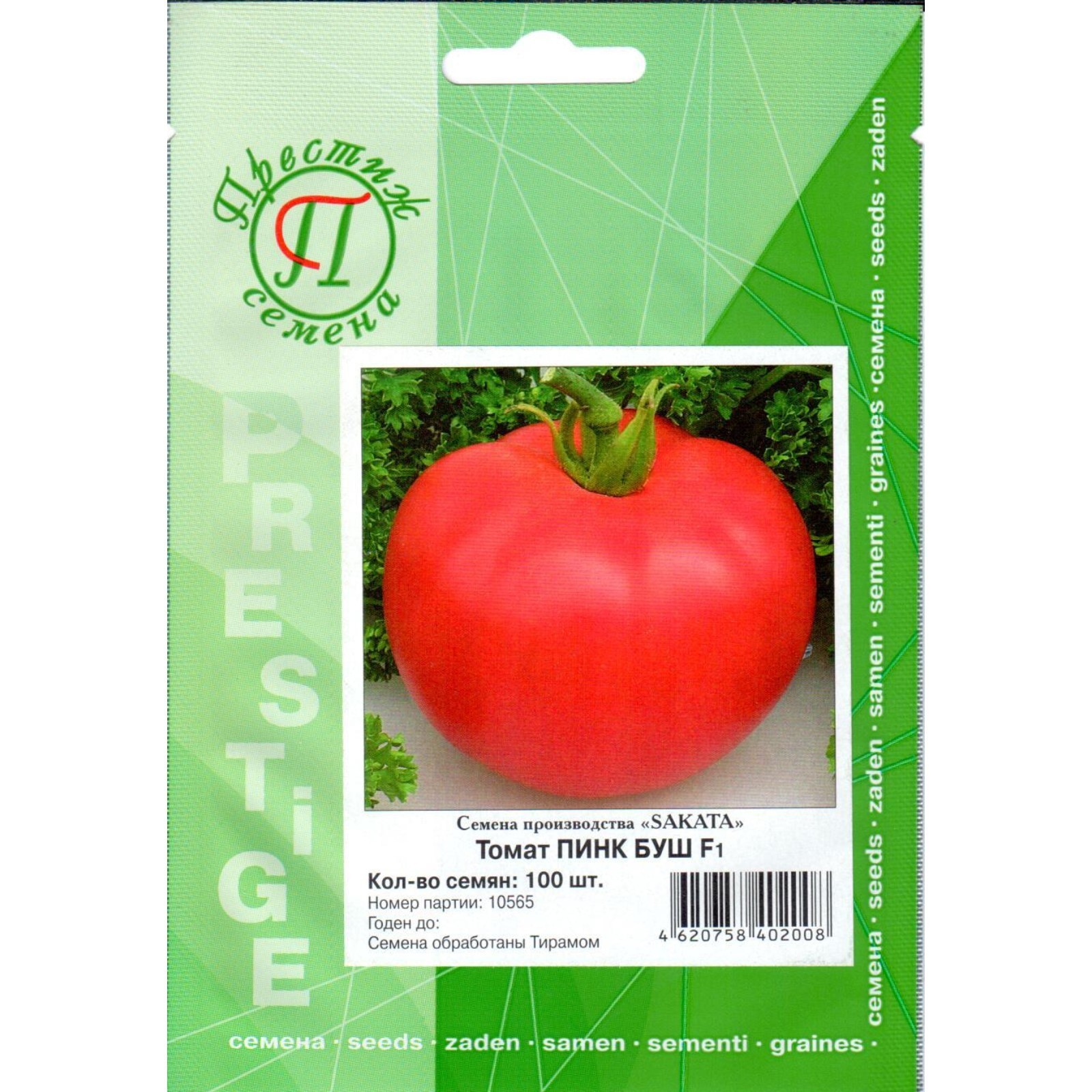 Томат пинк описание сорта фото отзывы Семена Томат Пинк Буш F1, 100 шт, ФЛ Престиж (2445523) - Купить по цене от 452.0