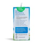 Средство для септиков и выгребных ям Биоактиватор Биосепт, 300 гр 12 доз - Фото 3