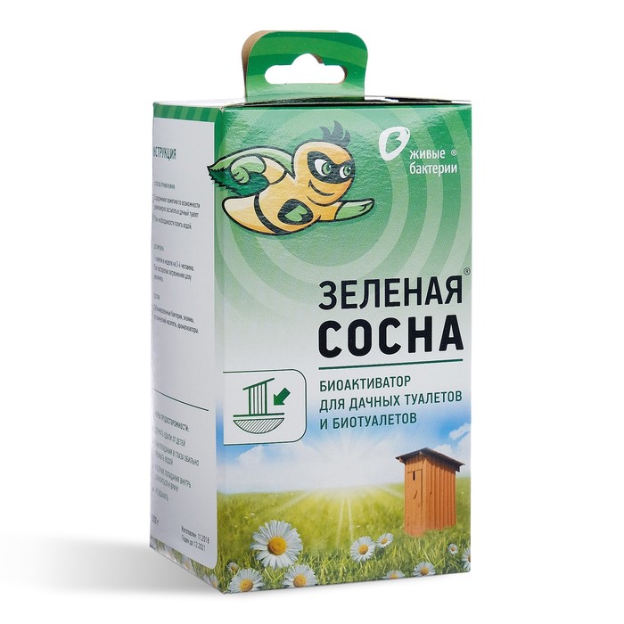 Биоактиватор для дачных туалетов и биотуалетов "Зелёная сосна", 300 г - Фото 1