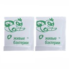 Средство для дачных туалетов и биотуалетов «Зелёная сосна» Биоактиватор, 300 г - Фото 2