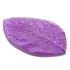 Молд пластик st-0174 "Универсальный" 6х9,5 см МИКС - фото 24141114