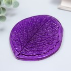 Молд пластик st-0175 "Лист клубники" 6х7,5 см МИКС - Фото 3