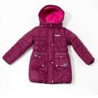 Пальто зимнее для девочки, рост98см, цвет  пурпурный MW27109 - Фото 1