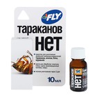 Средство от домашних насекомых-вредителей, флакон, 10 мл, JOY - Фото 4