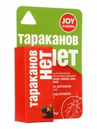 Средство от домашних насекомых-вредителей, флакон, 10 мл, JOY - Фото 8