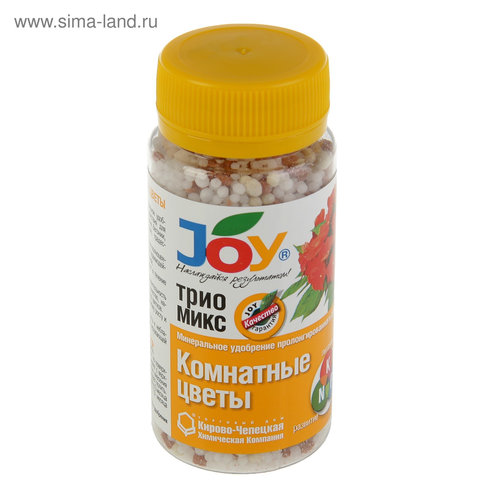 Удобрение JOY Трио Микс Комнатные цветы