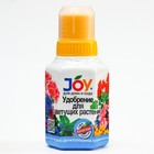 Жидкое удобрение JOY, Для цветущих растений, 250 мл - фото 9804194