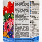 Жидкое удобрение JOY, Для цветущих растений, 250 мл - Фото 4