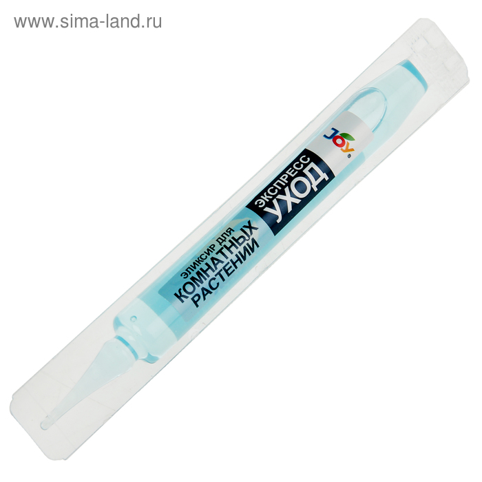 Эликсир для комнатных цветов JOY Экспресс уход ампула,10 мл - Фото 1