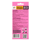 Эликсир для орхидей JOY Экстра цветение ампула, 10 мл. х 2 шт - Фото 2