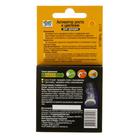 Активатор роста и цветения для орхидей JOY, шипучие таблетки, 2 шт. - Фото 2