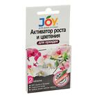 Активатор роста и цветения для орхидей JOY, шипучие таблетки, 2 шт. - Фото 3