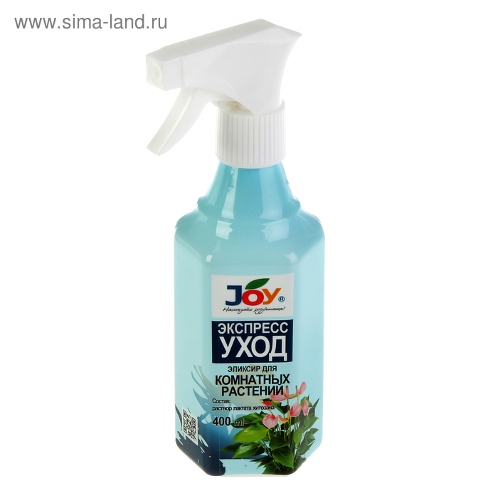 Спрей Эликсир для Комнатных цветов JOY, Экспресс уход, 400 мл - Фото 1