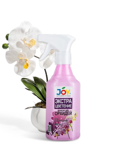 Спрей Эликсир для Орхидей JOY Экстра цветение, 400 мл