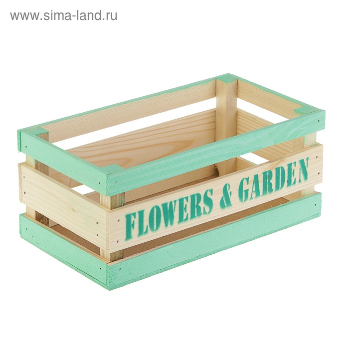 Ящик с рейками "Flowers", тиффани, 24,5 x 13 x 10,5 см - Фото 1
