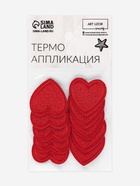 Термоаппликация «Сердце», 3×3 см, красная - Фото 5