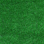 Газон искусственный, ландшафтный, ворс 20 мм, 2 × 10 м, тёмно-зелёный - Фото 3