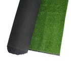 Газон искусственный, ландшафтный, ворс 20 мм, 2 × 10 м, тёмно-зелёный двухцветный - Фото 4