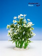 Растение искусственное для аквариума, 14×12×17 см - Фото 1