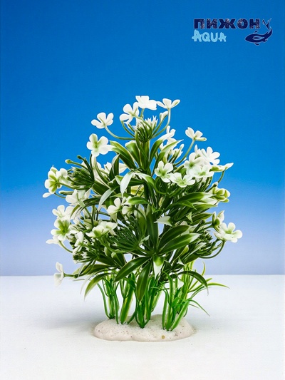 Растение искусственное для аквариума, 14×12×17 см