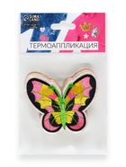 Термоаппликация «Бабочка», 6×7.5 см, фасовка 10 шт., разноцветная 2612282 - фото 319803175
