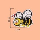 Термоаппликация «Пчёлка», 7,7 × 6,3 см, цвет жёлтый/чёрный - Фото 2