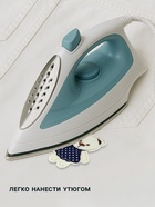 Термоаппликация «Мишка», 10.5×7 см, бежевая - Фото 2