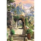 Панно "Арка в горы 2" К-221 (2 полотна), 200x300 см - Фото 1