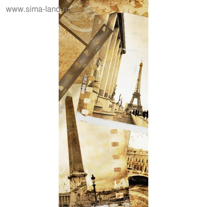 Фотообои "Вспоминая Париж" С-021 (1 полотно), 95x220 см - Фото 1
