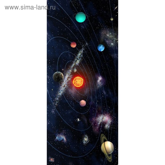 Фотообои "Планеты солнечной системы" С-001 (1 полотно), 95x220 см - Фото 1