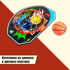 Баскетбольный набор «Крутой бросок», с мячом, диаметр мяча 12 см, диаметр кольца 23 - фото 9299336