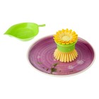 Щётка для посуды Flower power, цвет МИКС - Фото 2