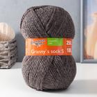 Пряжа Granny`s sock S (Бабушкин носок ПШ) 30% шерсть 70% акрил  250м/100гр т.натур (574) 2437428 - фото 8607420