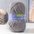 Пряжа Granny`s sock N (Бабушкин носок Н) 100% акрил 250м/100гр натур (105) - Фото 1