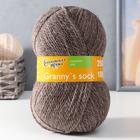 Пряжа Granny`s sock W (Бабушкин носок ЧШ) 100% шерсть 250м/100гр т.натуральный (574) 2437436 - фото 8607444