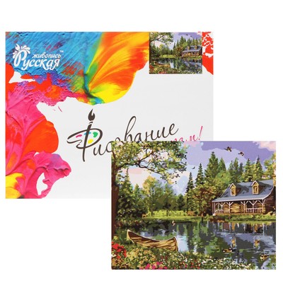 Картина по номерам «На природе»