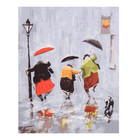 Картина по номерам «Веселые зонтики « 40х50 см - Фото 1