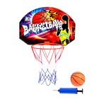 Баскетбольный набор «Штрафной бросок», с мячом, диаметр мяча 12 см, диаметр кольца 23 см. - фото 8214594