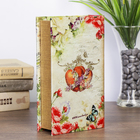 Шкатулка дерево книга шёлк "Женственная,милая, самая красивая" 21х13х5 см - Фото 3