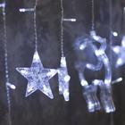 Гирлянда «Бахрома» 2.4 × 0.9 м с насадками «Олень», IP20, прозрачная нить, 138 LED, свечение белое, 8 режимов, 220 В, УЦЕНКА - Фото 8