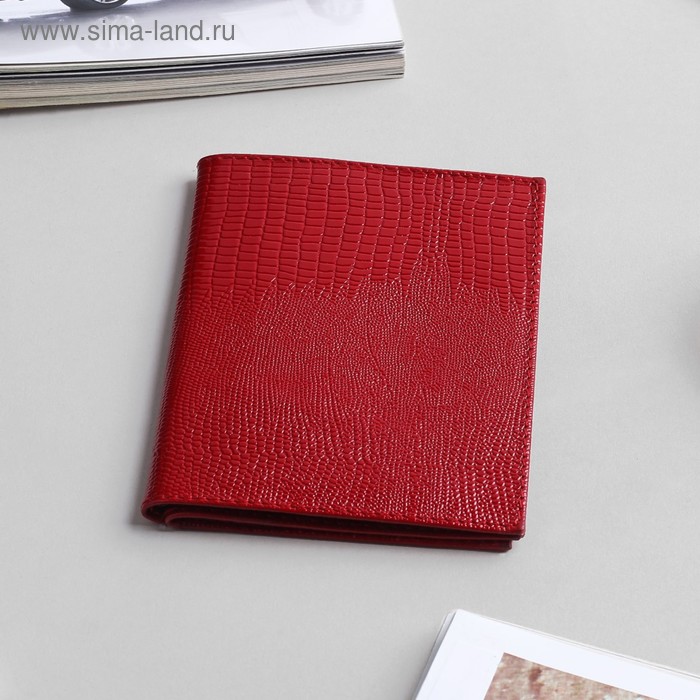 Обложка для автодокументов и паспорта, ящер, цвет тёмно-красный - Фото 1
