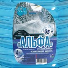 Незамерзающий очиститель стёкол "Альфа", -35°С, 4 л МИКС - Фото 5