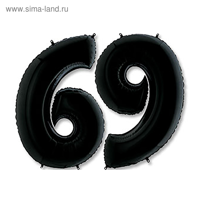 Шар фольгированный 40" «Цифра 6/9», цвет чёрный - Фото 1