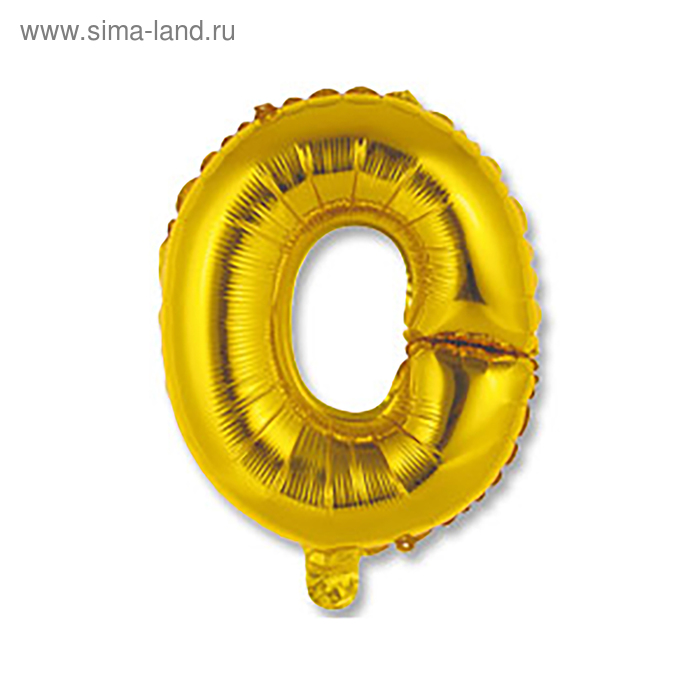 Шар фольгированный 14" "Буква О", индивидуальная упаковка, цвет золотой - Фото 1