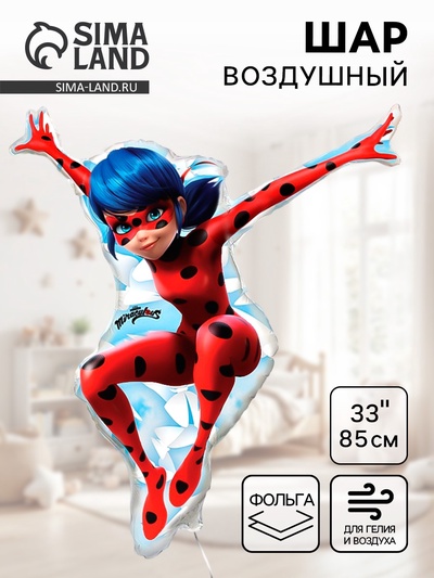 Воздушный шар фольгированный 33" «Леди Баг», 2-сторонний