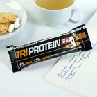 Батончик Ironman TRI Protein Bar, ваниль, тёмная глазурь, спортивное питание, 50 г - фото 318024031