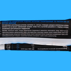 Батончик Ironman TRI Protein Bar шоколад, тёмная глазурь, спортивное питание, 50 г - Фото 3