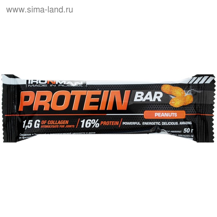 Россия "IRONMAN" Батончик "Protein Bar" с коллагеном, 50 г (Орех / тёмная глазурь) - Фото 1