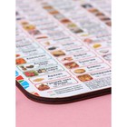 Доска разделочная деревянная Доляна «Таблица калорий», 29×21 см - Фото 4